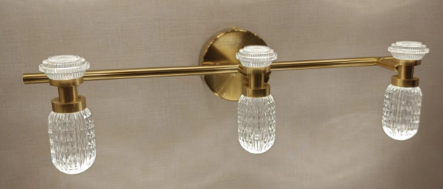 Initiative Mirror Light