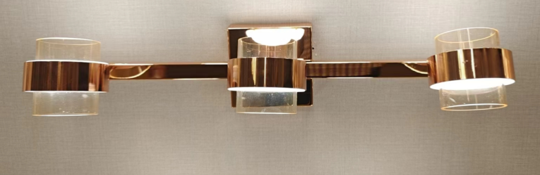 Insight Mirror Light