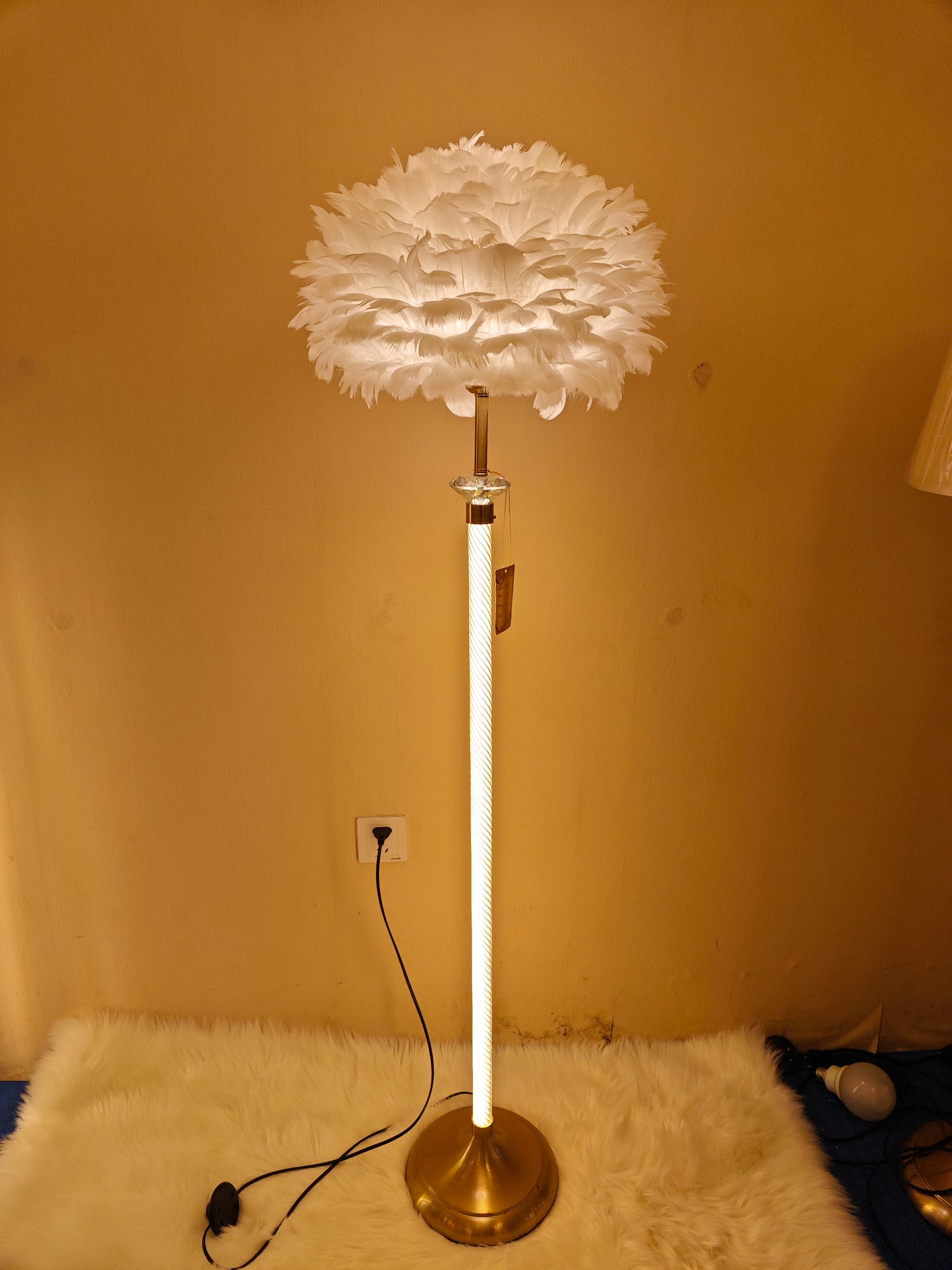 Current Floor Lamp