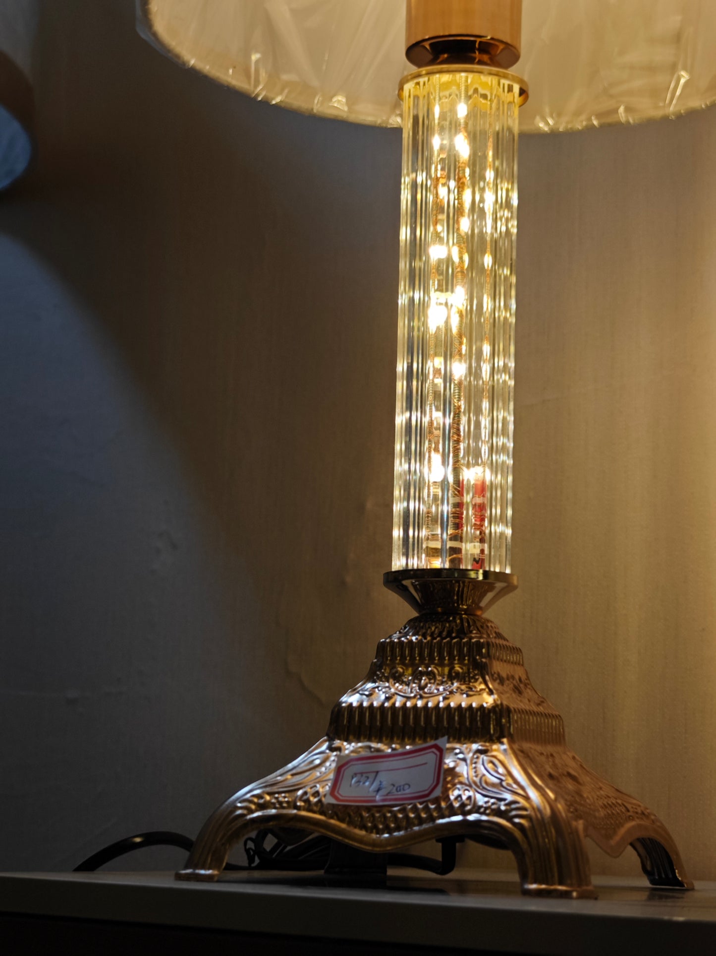Conquer Table Lamp