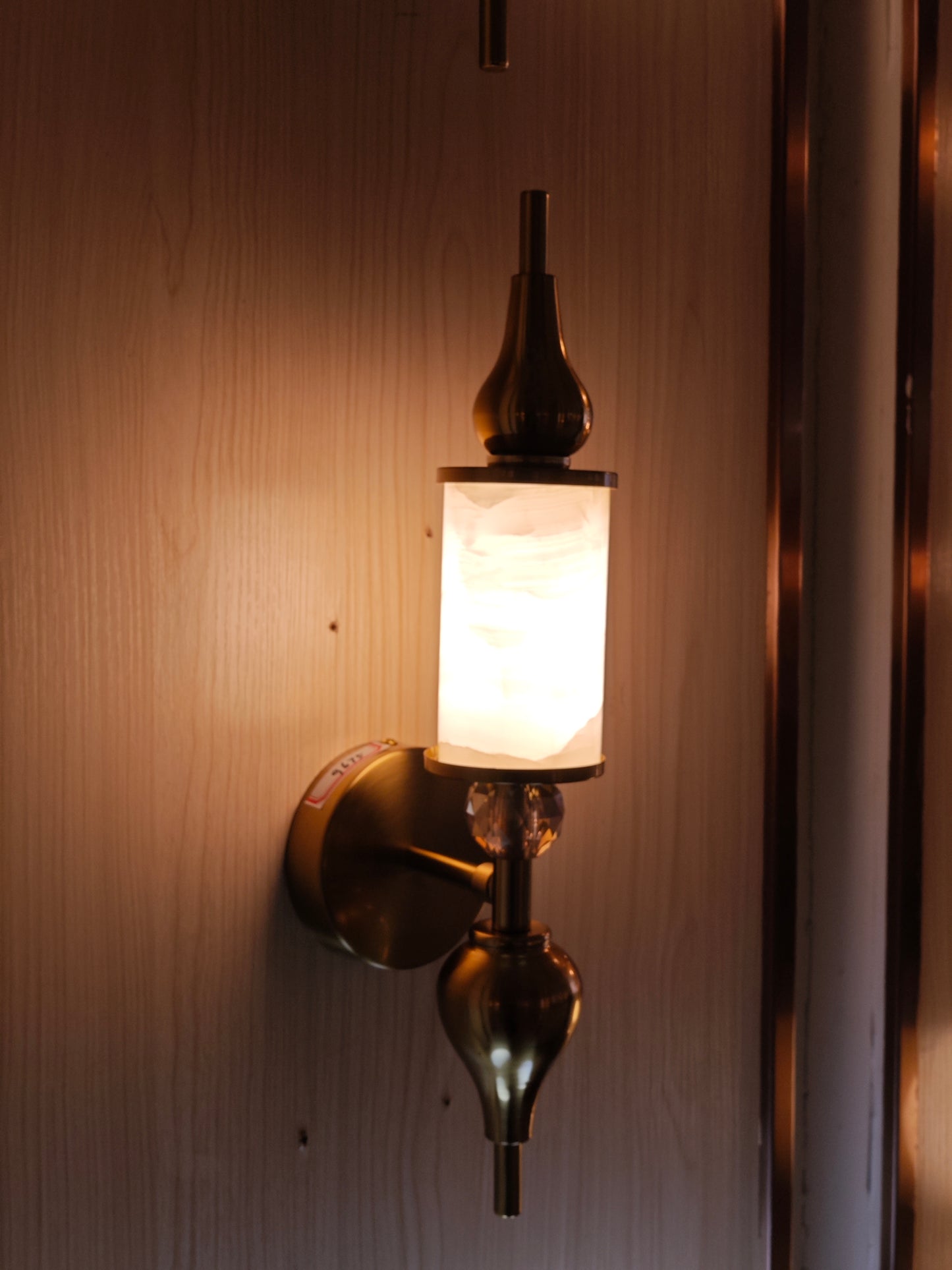 Mastery Wall Lamp