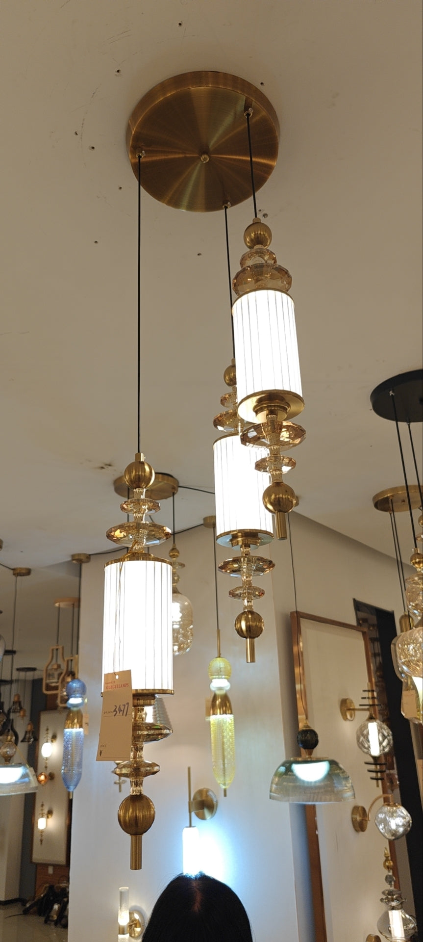 Atmosphere Hanging Light