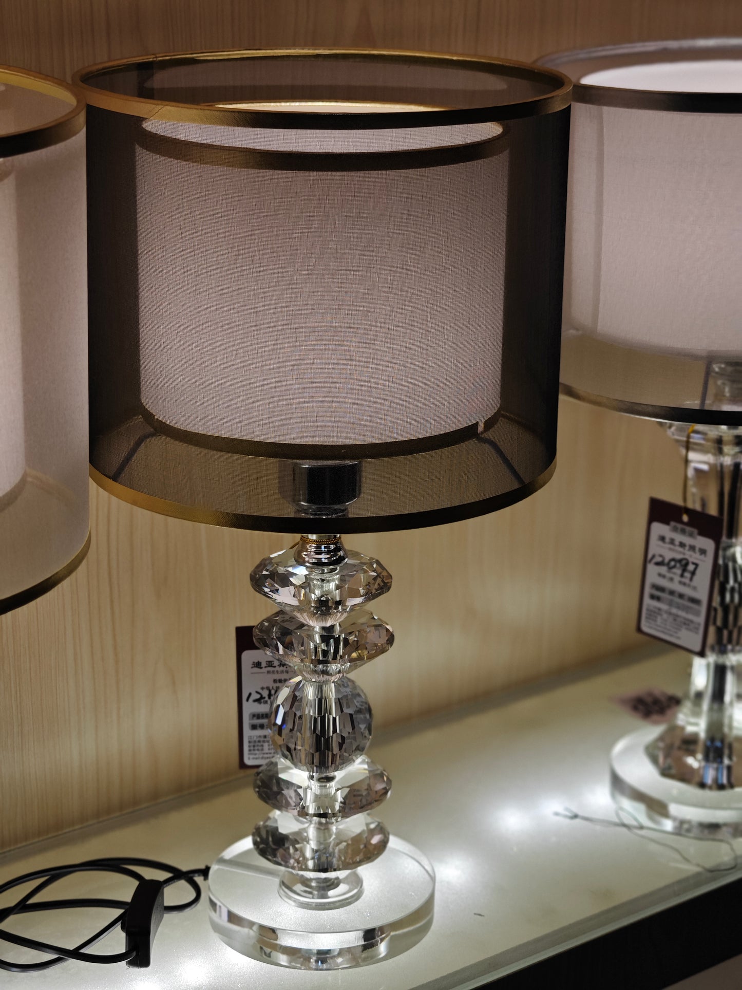 Boundless Table Lamp