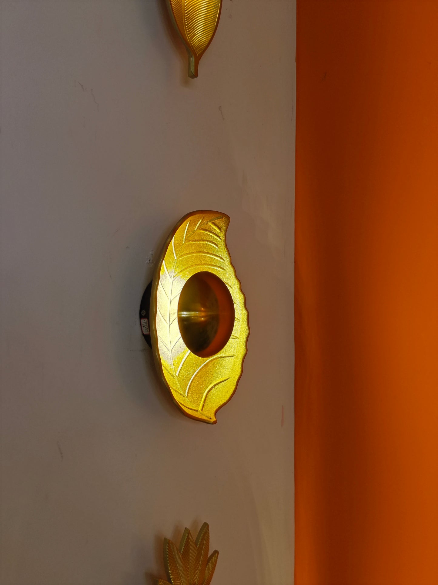 Gaze Wall Lamp