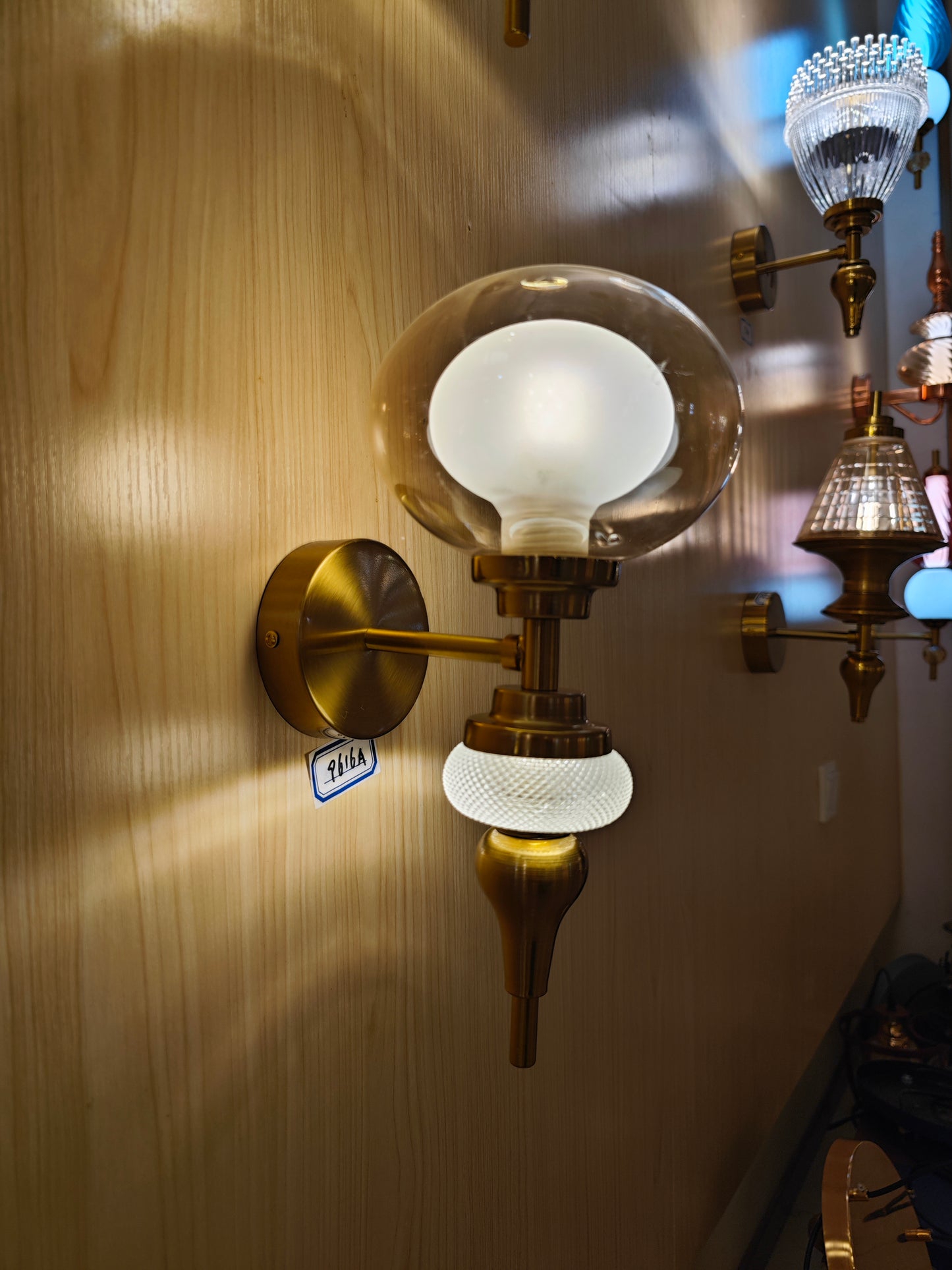 Luxe Wall Lamp
