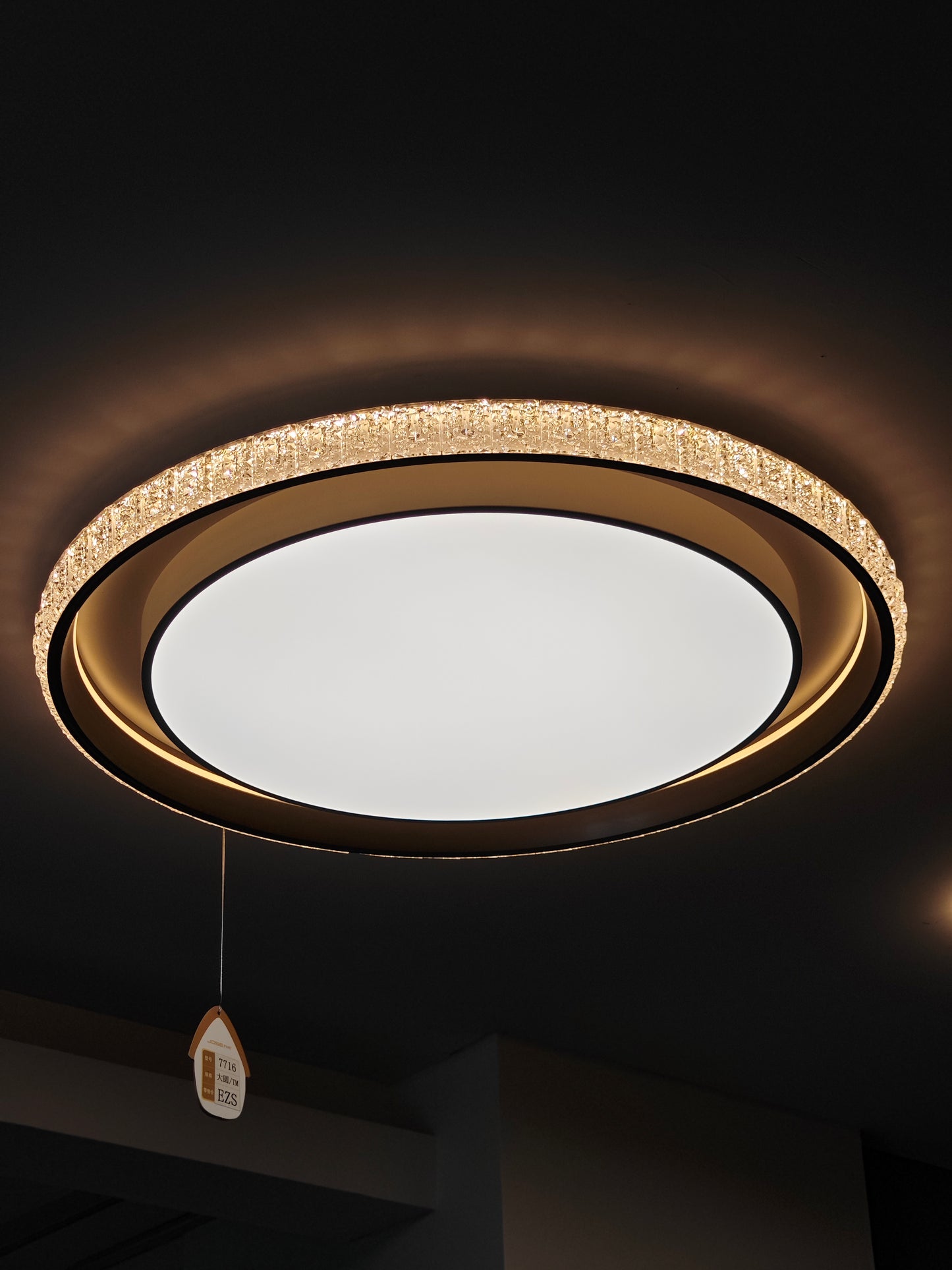 Adventure Ceiling Light