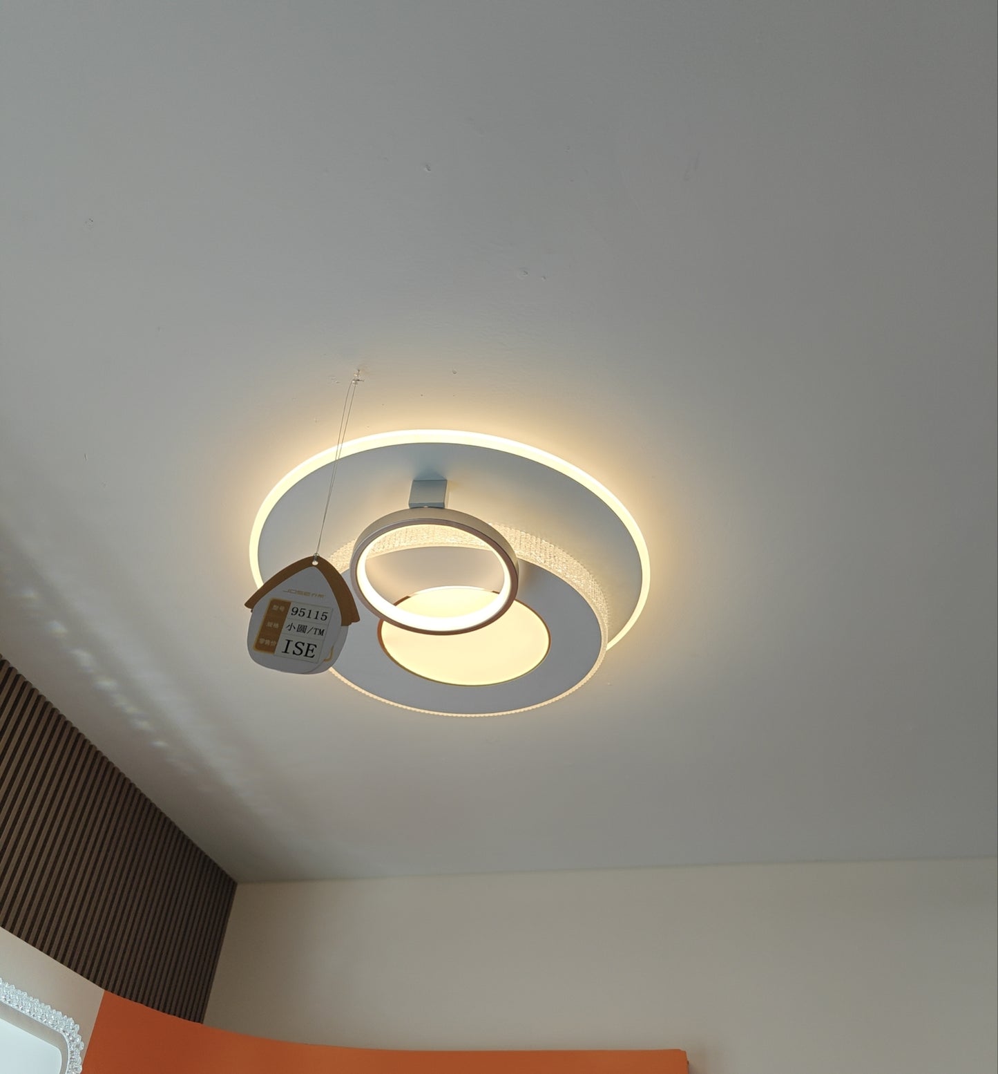 Air Ceiling Light