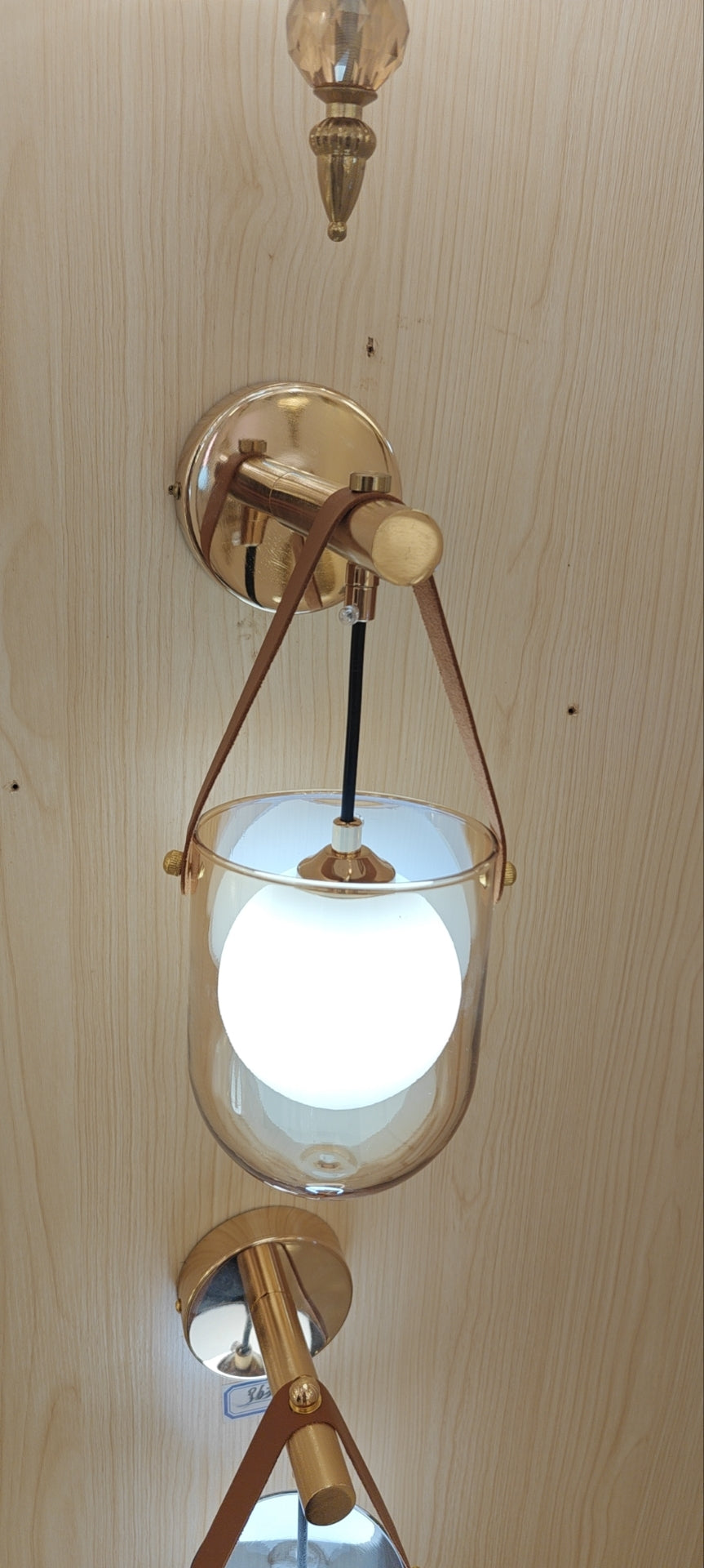 Block Wall Lamp