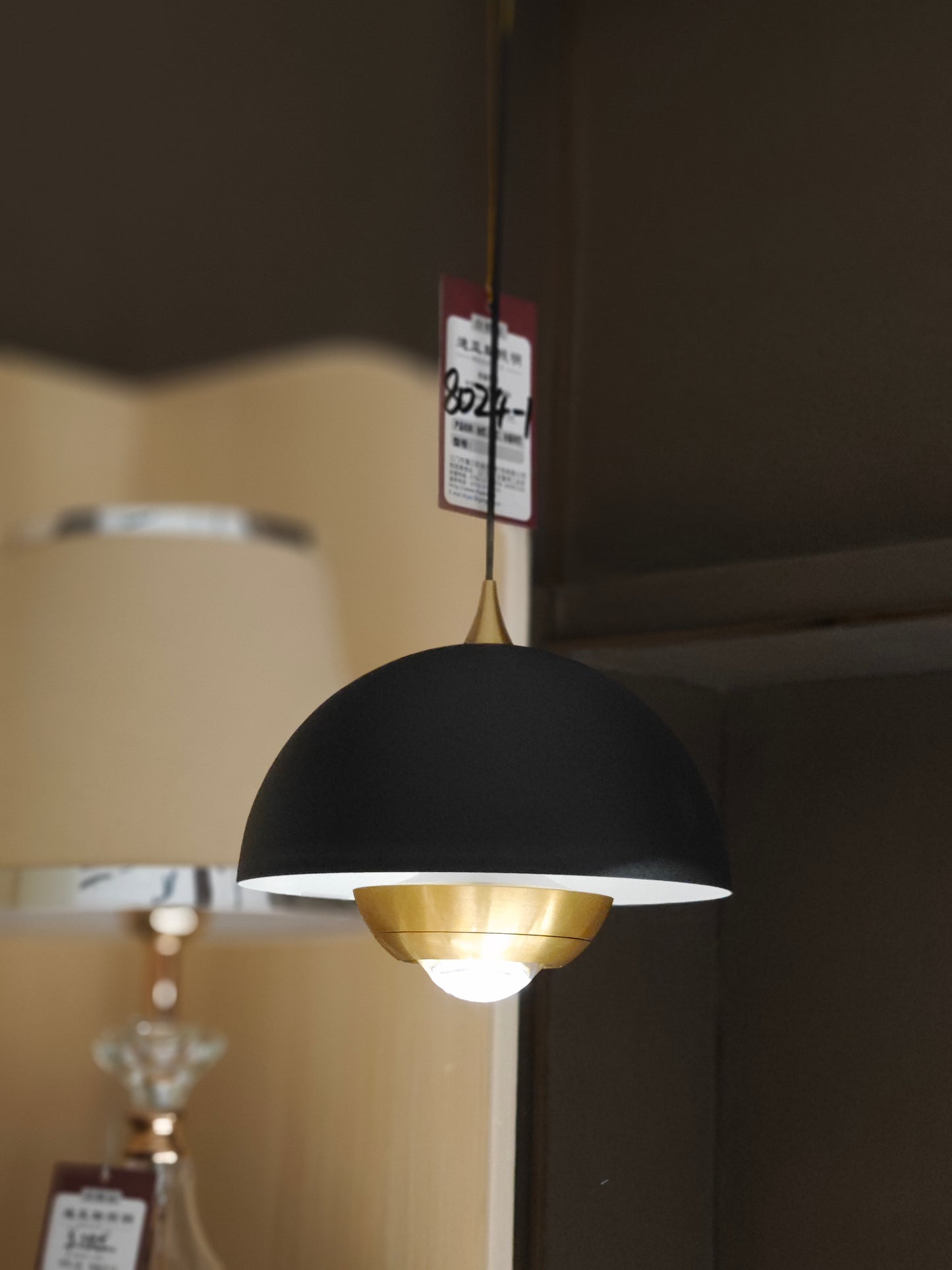 Bravery Hanging Light