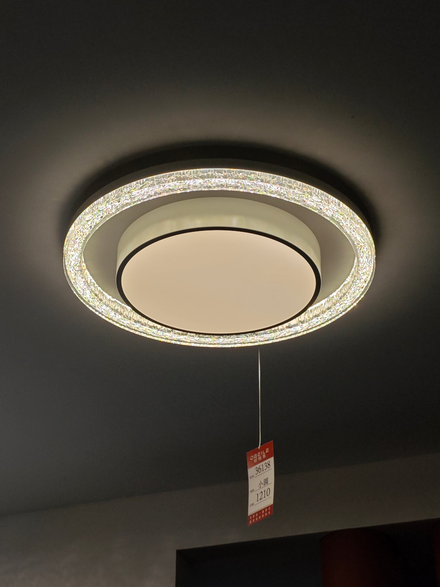 Curve Ceiling Light