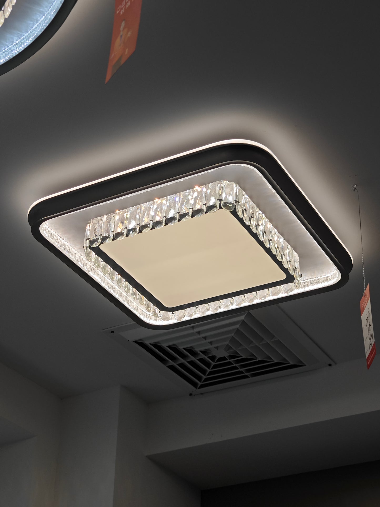 Dart Ceiling Light