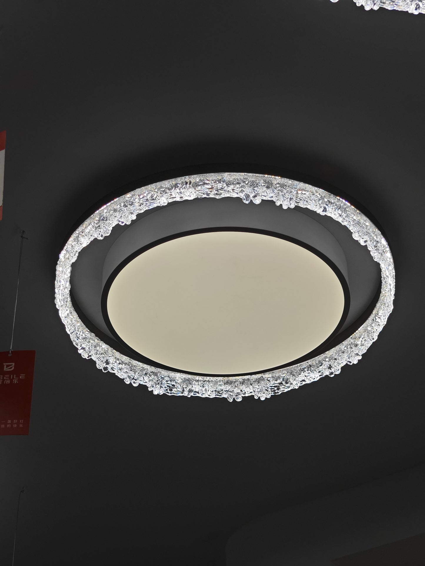 Dash Ceiling Light