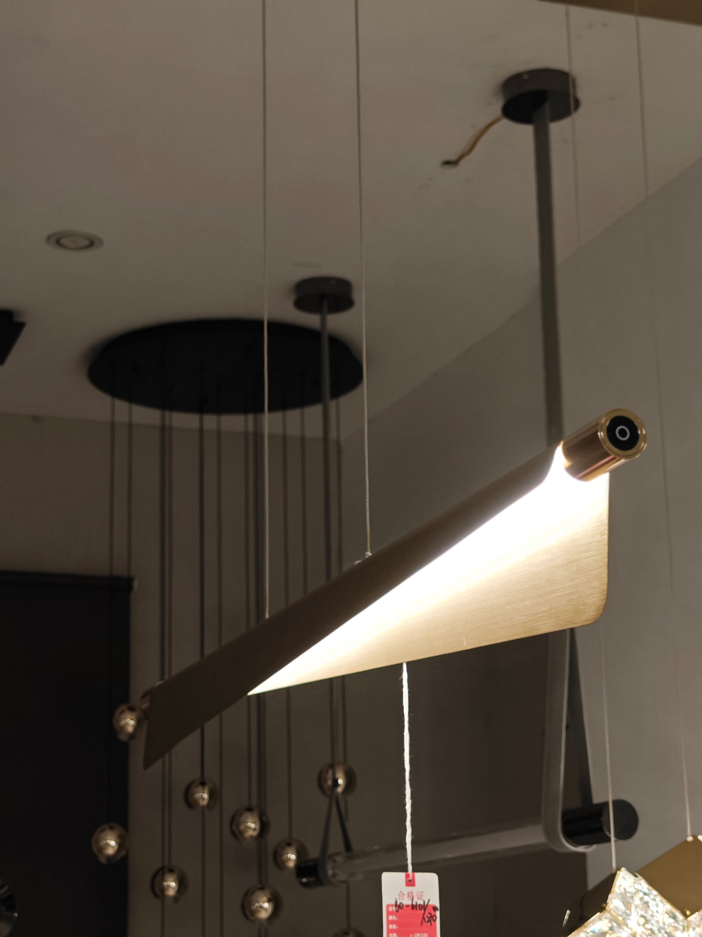 Edge Hanging Light