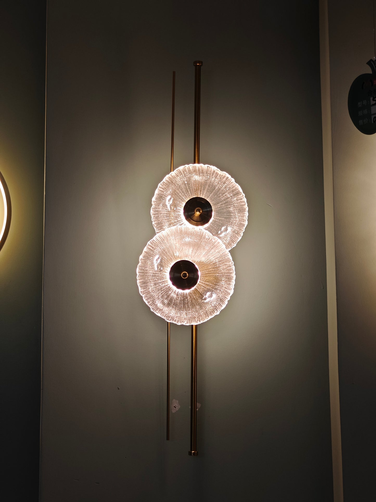 Fortune Wall Lamp