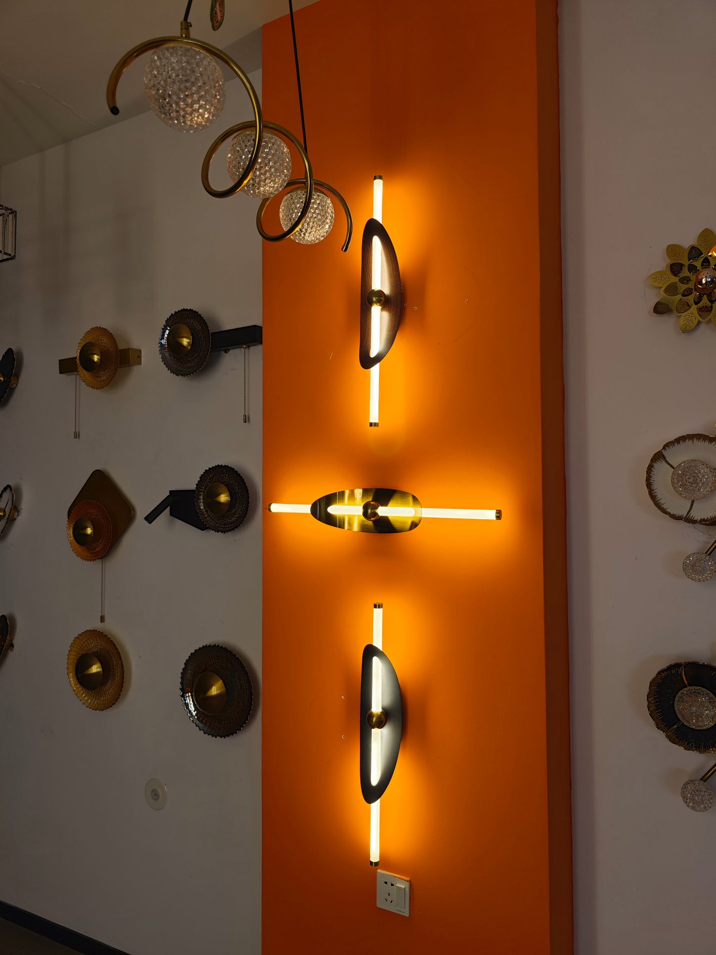 Fuel Wall Lamp