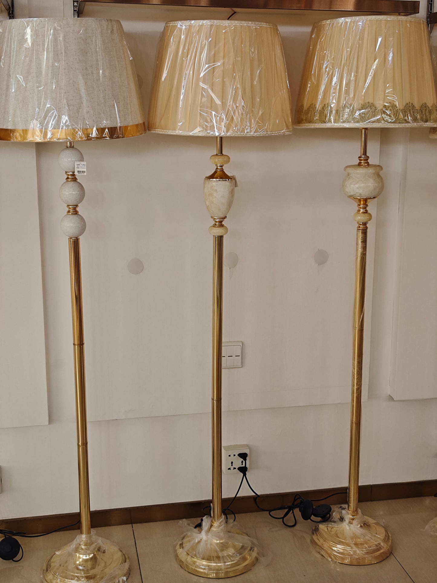 Grand Floor Lamp