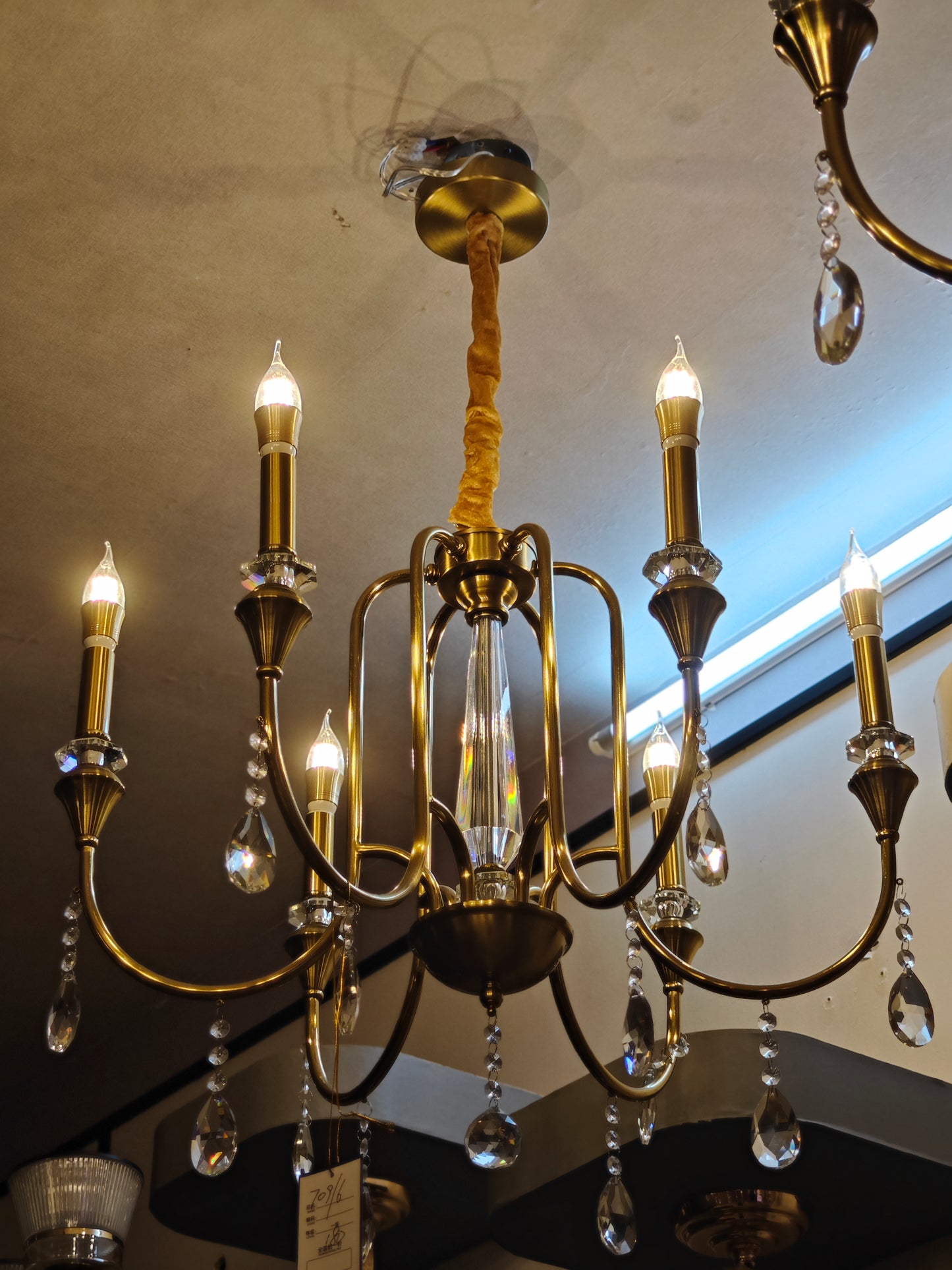 Height Chandelier